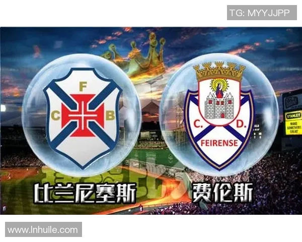 比兰尼与费伦的巅峰对决谁能笑到最后揭开神秘面纱