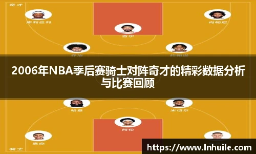 K1体育在线登录