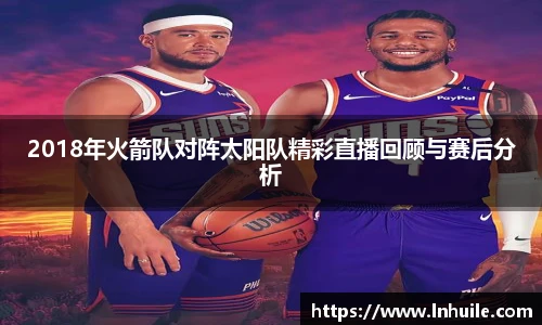 K1体育在线登录