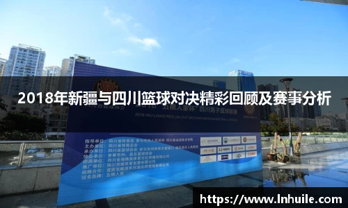 K1体育在线登录