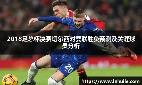 K1体育在线登录