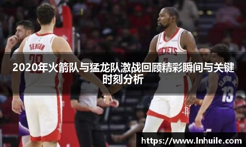 K1体育手机最新版本