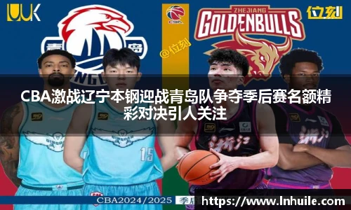 K1体育手机最新版本