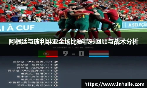 K1体育手机最新版本