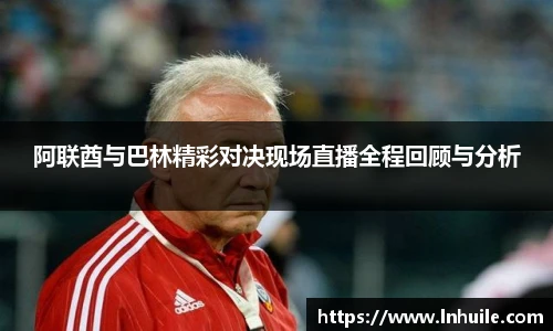 K1体育在线登录