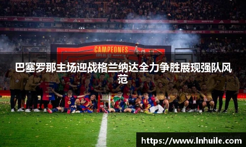 K1体育手机最新版本