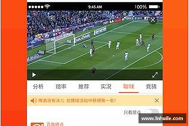 认识K1体育在线登录